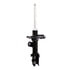 72297 by MONROE - OESpectrum Suspension Strut