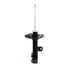 72305 by MONROE - OESpectrum Suspension Strut