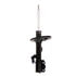 72308 by MONROE - OESpectrum Suspension Strut