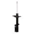 72310 by MONROE - OESpectrum Suspension Strut