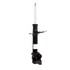 72318 by MONROE - Monroe OESpectrum 72318 Suspension Strut