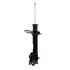 72318 by MONROE - Monroe OESpectrum 72318 Suspension Strut