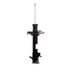 72318 by MONROE - Monroe OESpectrum 72318 Suspension Strut