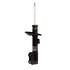 72328 by MONROE - OESpectrum Suspension Strut