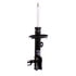 72328 by MONROE - OESpectrum Suspension Strut