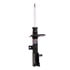 72332 by MONROE - Monroe Shocks & Struts OESpectrum 72332 Suspension Strut