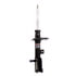 72333 by MONROE - Monroe Shocks & Struts OESpectrum 72333 Suspension Strut