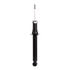 72341 by MONROE - OESpectrum Suspension Strut