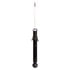 72342 by MONROE - OESpectrum Suspension Strut