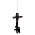 72344 by MONROE - OESpectrum Suspension Strut