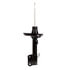 72344 by MONROE - OESpectrum Suspension Strut