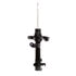 72344 by MONROE - OESpectrum Suspension Strut