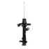 72343 by MONROE - OESpectrum Suspension Strut