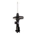 72347 by MONROE - OESpectrum Suspension Strut