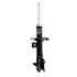 72351 by MONROE - OESpectrum Suspension Strut