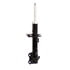 72351 by MONROE - OESpectrum Suspension Strut