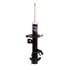 72352 by MONROE - OESpectrum Suspension Strut