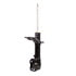 72355 by MONROE - OESpectrum Suspension Strut