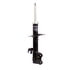 72351 by MONROE - OESpectrum Suspension Strut