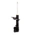 72356 by MONROE - OESpectrum Suspension Strut