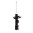 72355 by MONROE - OESpectrum Suspension Strut