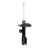 72355 by MONROE - OESpectrum Suspension Strut