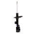 72363 by MONROE - Monroe Shocks & Struts OESpectrum 72363 Suspension Strut