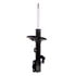 72363 by MONROE - Monroe Shocks & Struts OESpectrum 72363 Suspension Strut