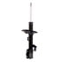 72365 by MONROE - Monroe Shocks & Struts OESpectrum 72365 Suspension Strut