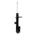 72367 by MONROE - OESpectrum Suspension Strut