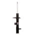 72368 by MONROE - OESpectrum Suspension Strut