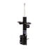 72378 by MONROE - OESpectrum Suspension Strut