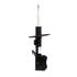 72378 by MONROE - OESpectrum Suspension Strut