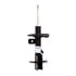 72378 by MONROE - OESpectrum Suspension Strut