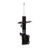 72379 by MONROE - OESpectrum Suspension Strut