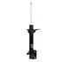 72383 by MONROE - OESpectrum Suspension Strut