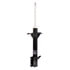 72383 by MONROE - OESpectrum Suspension Strut