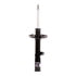 72384 by MONROE - OESpectrum Suspension Strut