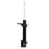 72382 by MONROE - OESpectrum Suspension Strut