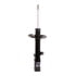 72384 by MONROE - OESpectrum Suspension Strut