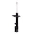 72384 by MONROE - OESpectrum Suspension Strut