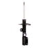 72390 by MONROE - OESpectrum Suspension Strut