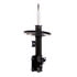 72392 by MONROE - OESpectrum Suspension Strut