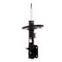 72393 by MONROE - OESpectrum Suspension Strut