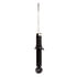 72397 by MONROE - OESpectrum Suspension Strut