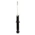 72397 by MONROE - OESpectrum Suspension Strut