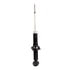 72399 by MONROE - OESpectrum Suspension Strut