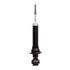 72400 by MONROE - OESpectrum Suspension Strut