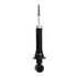 72400 by MONROE - OESpectrum Suspension Strut