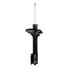 72418 by MONROE - OESpectrum Suspension Strut